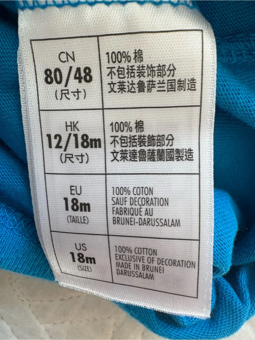 Disney Donald Duck Cotton Onesie 18 Months